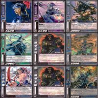 三国志大戦 三国志 カード まとめ 全て SP キラ ap964 サムネイル 4
