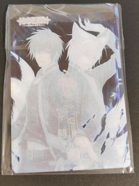 緋色の欠片 鬼崎 拓磨 アリスクロス トレーディング カード 非売品 プロモ サムネイル 2