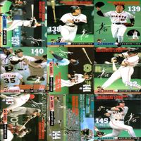 松井秀喜 ホームランカード 大量 まとめ セミコンプ 【129-188】 ※抜け有り 被りあり 画像確認の上、ご購入ください bp519 サムネイル 3