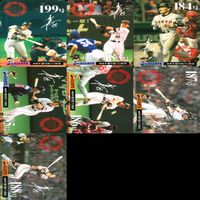 松井秀喜 ホームランカード 大量 まとめ セミコンプ 【129-188】 ※抜け有り 被りあり 画像確認の上、ご購入ください bp519 サムネイル 6