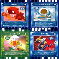 カード 迷路 ぐるり森 大冒険 キラ カード まとめ スバル プリンセスステラ トマトン 他 ye974 so1 サムネイル 9