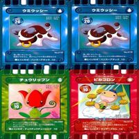 カード 迷路 ぐるり森 大冒険 キラ カード まとめ スバル プリンセスステラ トマトン 他 ye974 so1 サムネイル 7