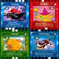 カード 迷路 ぐるり森 大冒険 キラ カード まとめ スバル プリンセスステラ トマトン 他 ye974 so1 サムネイル 6