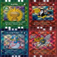 カード 迷路 ぐるり森 大冒険 キラ カード まとめ スバル プリンセスステラ トマトン 他 ye974 so1 サムネイル 4