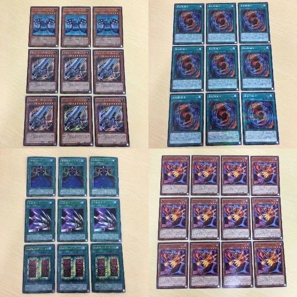2 18 3 遊戯王 シークレット パラレル ウルトラレア ノーマル カード トレーディングカード マシンナーズ・デ