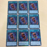 2 18 3 遊戯王 シークレット パラレル ウルトラレア ノーマル カード トレーディングカード マシンナーズ・デ サムネイル 4