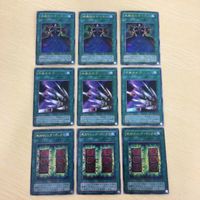 2 18 3 遊戯王 シークレット パラレル ウルトラレア ノーマル カード トレーディングカード マシンナーズ・デ サムネイル 3