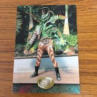 Kamen Rider V3 Card Lot Japanese Anime Trading Cards サムネイル 3