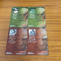 Kamen Rider V3 Card Lot Japanese Anime Trading Cards サムネイル 6