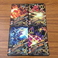 カード トレカ まとめ ガンバライジング SR マッドローグ ビルド クローズマグマ ビルド 41 サムネイル 2