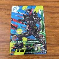 カード トレカ まとめ ガンバライジング SR マッドローグ ビルド クローズマグマ ビルド 41 サムネイル 9