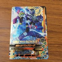 カード トレカ まとめ ガンバライジング SR マッドローグ ビルド クローズマグマ ビルド 41 サムネイル 3