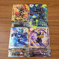 カード トレカ まとめ ガンバライジング SR マッドローグ ビルド クローズマグマ ビルド 41 サムネイル 1