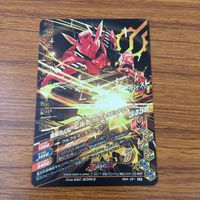 カード トレカ まとめ ガンバライジング SR マッドローグ ビルド クローズマグマ ビルド 41 サムネイル 10
