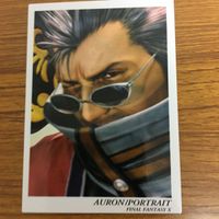 ファイナルファンタジー Ⅹ カード まとめ 75 サムネイル 5