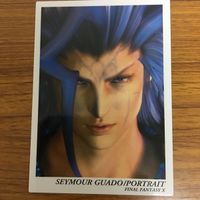 ファイナルファンタジー Ⅹ カード まとめ 75 サムネイル 6