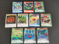 ベイブレード カード C.C.G キャラクターカードゲーム まとめ スーパーホリディ・セントラルスタジアム 231 グレートロック 336 クロスファイヤー 234 分散のスタジアム 236