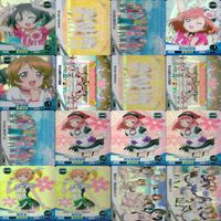 ファイブクロス×ラブライブ！ カード まとめ ラブライブ ファイブクロス FIVE qross RRR RR R ホロ キラ レア bp760 サムネイル 5