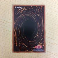 Yu-Gi-Oh Normal Trading Card Lot サムネイル 6