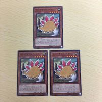 Yu-Gi-Oh Normal Trading Card Lot サムネイル 1