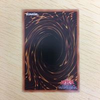 Yu-Gi-Oh Normal Trading Card Lot サムネイル 8