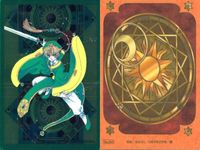 カード カードキャプター さくら 原作版さくらカード編 No.020 李小狼 20 角川 クランプ CLAMP CC さくら サムネイル 2