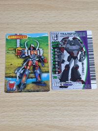 Magnaboss Card Transformers Beast Wars Animated