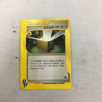 Pokemon Card New Back VS Energy Arc 40 Vintage サムネイル 1