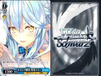 ホロライブ ヴァイスシュヴァルツ まとめ 雪花 ラミィ 青色担当 トランプ勝負 添い寝デート お酒は渡しません だいふくと一緒 T124 T123 T126 T129 T121 121 123 124 126 129 5枚 ヴァイス ap167 o20 サムネイル 4