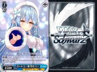 ホロライブ ヴァイスシュヴァルツ まとめ 雪花 ラミィ 青色担当 トランプ勝負 添い寝デート お酒は渡しません だいふくと一緒 T124 T123 T126 T129 T121 121 123 124 126 129 5枚 ヴァイス ap167 o20 サムネイル 3
