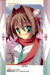 D.C. Kira Holo Card Bushiroad Rare Anime サムネイル 2