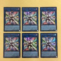 37 36 38 遊戯王 スーパーレア 初期 カード トレーディングカード B マグネッツ１号 ファイアウォール・ドラ サムネイル 3