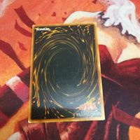 マリン・ビースト 初期 ノーマル ブースター5 BOOSTER5 遊戯王 1期 サムネイル 4