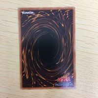 遊戯王 ノーマル カード トレーディングカード らくがきじゅうーすてご まとめ サムネイル 7