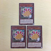 遊戯王 ノーマル カード トレーディングカード らくがきじゅうーすてご まとめ サムネイル 1
