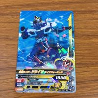 カード トレカ まとめ ガンバライジング ビルド バルガン セイバー ドライブ フォーゼ 24 サムネイル 7