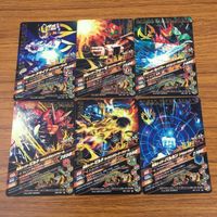 カード トレカ まとめ ガンバライジング ビルド バルガン セイバー ドライブ フォーゼ 24 サムネイル 2