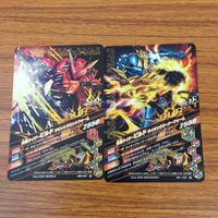 カード トレカ まとめ ガンバライジング ビルド バルガン セイバー ドライブ フォーゼ 24 サムネイル 4