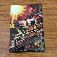 カード トレカ まとめ ガンバライジング ビルド バルガン セイバー ドライブ フォーゼ 24 サムネイル 10