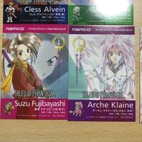 交渉歓迎 ca8-3 テイルズオブファンタジア リバース エボルブ まとめ アーチェ すず クレスシンフォニア 非売品 ナムコ カード 0220 サムネイル 3