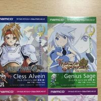 交渉歓迎 ca8-3 テイルズオブファンタジア リバース エボルブ まとめ アーチェ すず クレスシンフォニア 非売品 ナムコ カード 0220 サムネイル 2