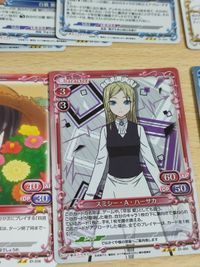 1224 藤原千花 ホロ かぐや様は告らせたい 白銀御行 四宮かぐや スシミー A ハーサカ プレシャスメモリーズ サムネイル 5
