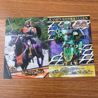 カード トレカ まとめ 仮面ライダー 鎧武 88 サムネイル 3