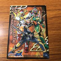 カード トレカ まとめ 仮面ライダー 鎧武 88 サムネイル 6
