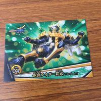 カード トレカ まとめ 仮面ライダー 鎧武 88 サムネイル 9