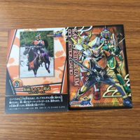 カード トレカ まとめ 仮面ライダー 鎧武 88 サムネイル 4