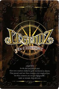 【状態B】ルアンヴィーノ Le-90 レジェンズイフリート レジェンズ LEGENDZ カード まとめ サムネイル 2