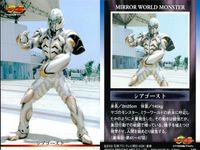 カード 仮面ライダー 龍騎 まとめ ワイルドボーダー バクラーケン ウィスクラーケン ゲルニュート ゼノバイター テラバイター デッドリマー ガルドサンダー シアゴースト 66 70 71 72 67 68 69 100 142 サムネイル 10