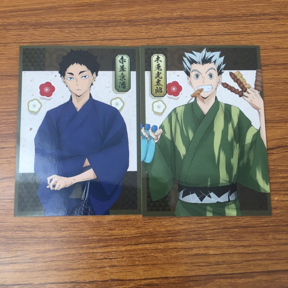 カード トレカ まとめ ハイキュー 非売品 プロモ 木兎 光太郎 36