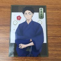 カード トレカ まとめ ハイキュー 非売品 プロモ 木兎 光太郎 36 サムネイル 3
